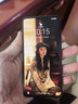 华为HUAWEI Mate80/70/60/50/Air/Pura/Nova/畅享/折叠典藏/非凡大师系列 二手手机自营 华为 P30 成色规格颜色购买区域配件以质检报告为准 实拍图