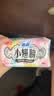 苏菲小翅膀无香棉柔护翼护垫175mm18片 迷你量少日用京东自营官方旗舰 实拍图