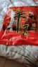 冠云平遥牛肉原味258g大块酱卤牛肉熟食山西特产中华老字号年货伴手礼 实拍图