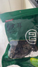 富昌东北黑木耳208g 肉厚无根菌菇山珍特产干货炒菜火锅凉拌食材 实拍图