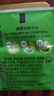立顿绿茶安徽黄山160g 送礼独立袋泡双囊茶包办公室下午茶2g*80包 实拍图
