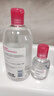 贝德玛（BIODERMA）【七夕情人节礼物】粉水敏感肌洗卸温和净澈毛孔卸妆水1200ml 实拍图