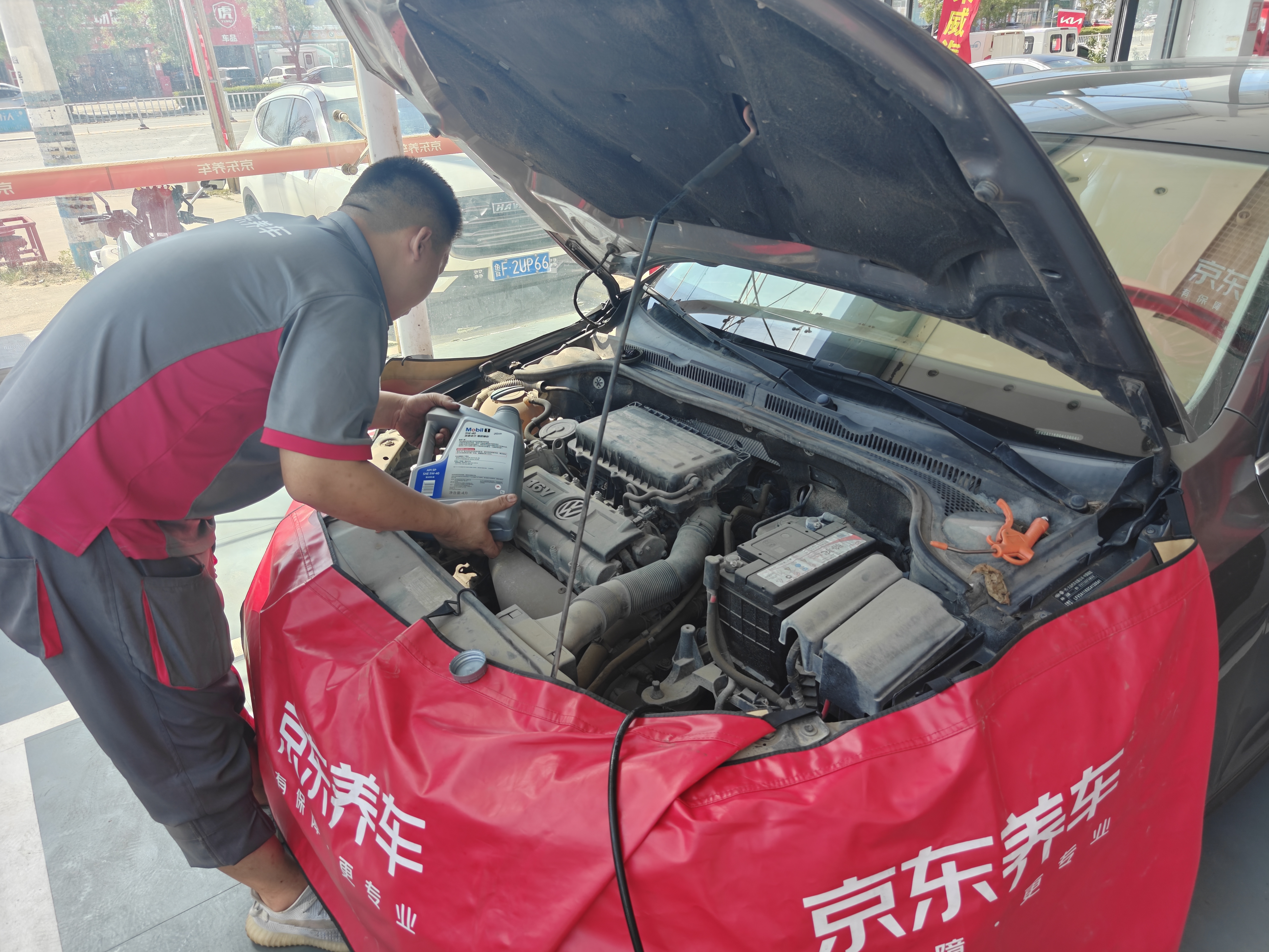 美孚（Mobil）银美5W-40机油4L+机滤+空调滤+空气滤+工时单次大保养30天有效 实拍图