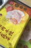 湾仔码头玉米蔬菜猪肉水饺1320g66只速食面点生鲜饺子儿童早餐速冻半成品 实拍图