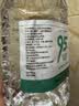 万聚医疗95%医用酒精消毒液2.5L高浓度乙醇拔罐火疗酒精灯燃料燃烧 实拍图