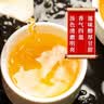 张一元金罐特种茉莉花茶叶毛尖浓香型2026新茶冷泡春茶200g中秋礼盒礼品 实拍图
