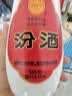 汾酒 乳玻汾酒 清香型白酒 口粮酒 48度 475mL 3瓶 实拍图