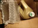 嘉实多（Castrol）极护智E版 全合成机油 5W-40 SP A3/B4 4L 汽车保养 京东养车自营 实拍图