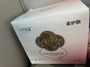 十月结晶防溢乳垫超柔立体一次性超薄透气哺乳期防漏乳贴100片【柔护款】 实拍图