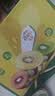 佳沛（zespri）新西兰 阳光金奇异果12粒特大果单果124-146g 猕猴桃水果礼盒 实拍图
