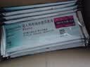 18盒装[普米克] 吸入用布地奈德混悬液 2ml:1mg*5支/袋 实拍图