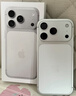 Apple/苹果【点击“立即领取“享补贴】iPhone 17 Pro 256GB 银色 支持移动联通电信5G 双卡双待手机 实拍图