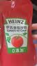 亨氏（Heinz）番茄酱 番茄沙司320g*2[0添加防腐剂/色素*] 意面薯条酱 实拍图