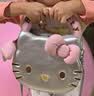 toutou小酒窝女包HelloKitty三丽鸥凯蒂猫kt单肩斜挎银色生日礼物送女友 实拍图