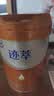飞鹤迹萃3段顶量乳铁蛋白婴儿配方奶粉（1-3岁）750g 8种HMOs 益生菌 实拍图