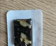 东阿阿胶桃花姬阿胶糕75g*3礼盒装即食阿胶送长辈女礼品 营养品教师节礼物 实拍图