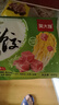 吴大嫂 东北水饺 三鲜水饺(鲜肉+韭菜+虾仁+海参)800g40个 蒸饺煎饺速食 实拍图