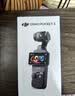 大疆DJI Osmo Pocket 3 标准版 一英寸口袋云台相机 OP灵眸手持数码相机vlog便携美颜 实拍图
