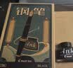 百乐（PILOT）FP-78G钢笔学生书法笔成人高档商务签字笔练字钢笔墨水复古礼盒装 透明色 F尖 实拍图