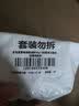 安宝笛香皂橄榄润肤90g*3块肥皂丰富泡沫滋润肌肤 实拍图