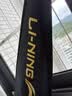 李宁（LI-NING）羽毛球拍新色雷霆小钢炮全碳素碳单拍浅烟粉4U已穿线 AYPW011-40 实拍图