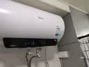 美的（Midea）储水式电热水器终身免换镁棒50升2500W一级能效60倍耐用加热管酷省电自动关机F50-25JE4Pro(HE) 实拍图