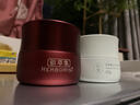 佰草集红茶紧致面霜保湿水乳紧致淡纹提亮抗氧去皱A醇补水护肤七夕礼物 【早C晚A 进阶护肤】红茶面霜+白茶面霜 实拍图