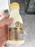 每日鲜语4.0鲜牛奶250ml*3瓶定期购定期配送到家 实拍图