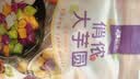 俏侬 大芋圆800g/袋 4口味(芋头 地瓜 紫薯 青汁)奶茶自制半成品 实拍图