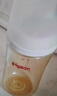 贝亲（Pigeon）PPSU宽口径双把手奶瓶240ml M号奶嘴 3个月+ AA270 实拍图