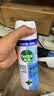 滴露（Dettol）消毒喷雾454ml鞋子除臭杀菌喷雾除臭剂马桶消毒床单除菌家用铃兰 实拍图