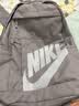 耐克NIKE男女双肩包背包 旅行包书包休闲包DD0559-009灰 均码 实拍图