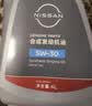 日产机油 全合成机油5w-30 0w-20原厂机油 送原厂机滤垫片 5W-30 日产全合成 机滤+垫片 实拍图