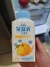 蒙牛（MENGNIU）孙颖莎推荐活性益生菌低温酸奶燕麦黄桃味250g*12瓶 实拍图