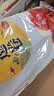 祖名 香逗卷五香味500g 休闲零食解馋小吃豆卷卤味豆干即食小包装宵夜 实拍图