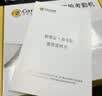 科密(comet)考勤机 打卡机人脸+指纹+掌纹识别考勤机 蓝牙连接 小程序管理 U盘/小程序生成报表FC02W 实拍图