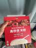 小皮（Little Freddie）米粉高铁有机 婴儿宝宝辅食新鲜营养米糊米粉6到12个月以上 【7月进阶-营养搭配】番茄牛肉大米粉*1+宝石果泥*3 实拍图
