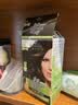 施华蔻（Schwarzkopf）怡然滋养染发霜3.0自然深棕 染发膏人参 多次盖白补染 热卖商品 实拍图