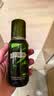 海蓝之谜修护精萃水150ml 保湿爽肤精华水护肤品化妆品生日礼物送女友 实拍图