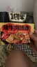 今麦郎方便面泡面袋装面 多系列袋面整箱装方便速食品 【组合24袋共约3135g】番茄味6+红烧味6+老母鸡3+猪骨味3+金汤味3+辣牛肉味3 实拍图