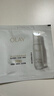 玉兰油（OLAY）全新水光小白瓶50ml美白精华液抗糖提亮护肤品生日礼物送女友孙千 实拍图
