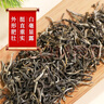 张一元茉莉花茶叶毛尖浓香型老北京伴手礼品春新口粮茶特种200g金罐装 实拍图