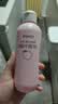 贝亲（Pigeon）桃叶精华 婴儿液体爽身露 四季通用 200ml IA171 实拍图