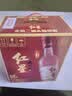 红星二锅头大曲酿 清香型白酒纯粮 42度500ml*6瓶整箱装纯粮 北京特产 实拍图