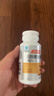汤臣倍健复合多种维生素b族60片维生素含8种维b1b2b6b12烟酰胺叶酸生物素 实拍图