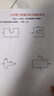 兄弟（brother）DCP-T735DW家用学习彩色打印机墨仓喷墨机照片打印（无线云双面打印打印复印扫描一体机） 实拍图