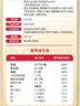 桂格（QUAKER）即食燕麦片1478克 营养早餐 膳食纤维 零添加白砂糖 实拍图