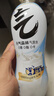 元气森林SIINONO赛诺诺 多口味气泡水480ml*15瓶 0糖0脂0卡汽水饮料 益生元乳酸菌味 480mL*15瓶 实拍图