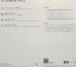 华为路由AX3 双频合一 自动优选 wifi6/多连不卡无线家用穿墙/AX3000/高速千兆路由器 实拍图