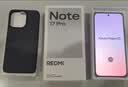 小米（MI）REDMI Note 17 Pro 8+128 蓝 9000mAh大电池 抗摔防水 AI反诈 国家补贴 红米note15pro新款 5g手机 实拍图